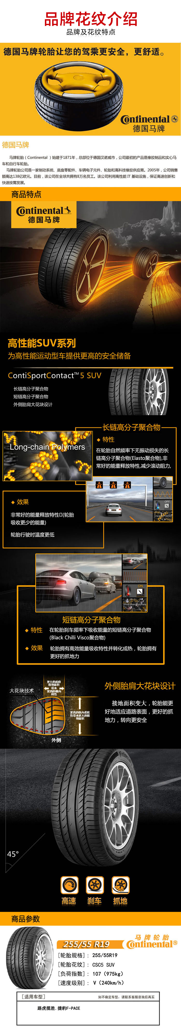 汇富注册：《谁是凶手》杀害夏金兰的凶手是谁 沈雨是好人还是坏人<span id=