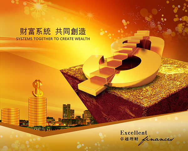 汇富平台注册：上古玦尘白玦有混沌之力吗 白玦有没有打算顶替上古<span id=