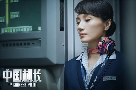 汇富注册：《女士的法则》播出时间+播出平台 女士的法则讲述了什么故事<span 